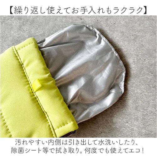 POY ゴミ箱 ポーチ 通販 ヘミングス ポーイ ゴミ入れ ごみ入れ 携帯 携帯ごみ入れ 小物入れ ミニポーチ アウトドア 携帯ゴミ箱 トラッシュポーチ トラッシュ 携帯ごみ袋 レジャー バネ口 おし_5