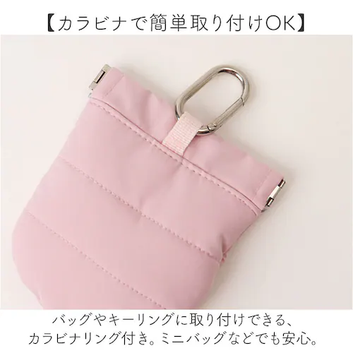 POY ゴミ箱 ポーチ 通販 ヘミングス ポーイ ゴミ入れ ごみ入れ 携帯 携帯ごみ入れ 小物入れ ミニポーチ アウトドア 携帯ゴミ箱 トラッシュポーチ トラッシュ 携帯ごみ袋 レジャー バネ口 おし_7