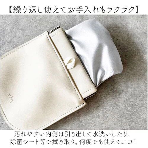 POY ゴミ箱 ポーチ 通販 ヘミングス ポーイ ゴミ入れ ごみ入れ 携帯ごみ入れ 携帯 小物入れ ミニポーチ アウトドア 携帯ゴミ箱 トラッシュポーチ トラッシュ 携帯ごみ袋 レジャー バネ口 おし_5
