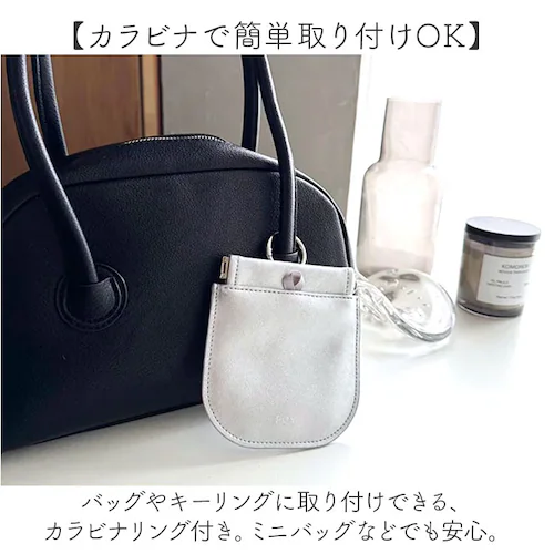 POY ゴミ箱 ポーチ 通販 ヘミングス ポーイ ゴミ入れ ごみ入れ 携帯ごみ入れ 携帯 小物入れ ミニポーチ アウトドア 携帯ゴミ箱 トラッシュポーチ トラッシュ 携帯ごみ袋 レジャー バネ口 おし_7