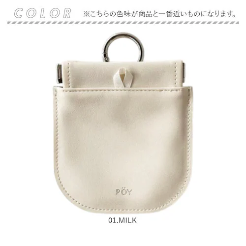 POY ゴミ箱 ポーチ 通販 ヘミングス ポーイ ゴミ入れ ごみ入れ 携帯ごみ入れ 携帯 小物入れ ミニポーチ アウトドア 携帯ゴミ箱 トラッシュポーチ トラッシュ 携帯ごみ袋 レジャー バネ口 おし_10