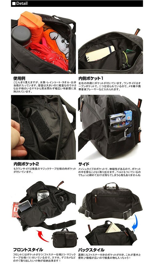 �E�G�X�g�o�b�O �ʔ� CUBIC �E�G�X�g �E�G ��� �{�f�B�o�b�N �{�f�B�o�b�O �o�b�O �L���[�r�b�N�R�A �E�G�X�g�o�b�N CORE_3