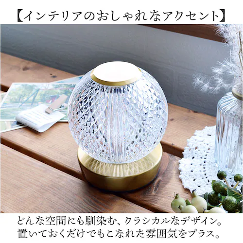 �N�����e LED�����^�� �ʔ� ��ド���v �e�[�u�������v �f�X�N���C�g ��� �����v ���C�g �Ɩ� �ԐڏƖ� LED���C�g led���C�g �ȒP���� LED led ���� �����b�N�X �R���p�N�g �[�d_2