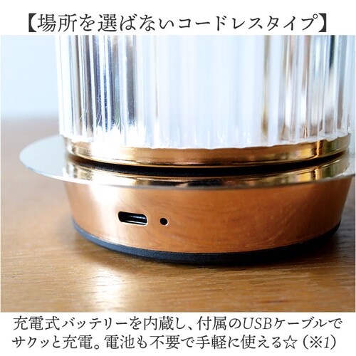 �N�����e LED�����^�� �ʔ� ��ド���v �e�[�u�������v �f�X�N���C�g ��� �����v ���C�g �Ɩ� �ԐڏƖ� LED���C�g led���C�g �ȒP���� LED led ���� �����b�N�X �R���p�N�g �[�d_3