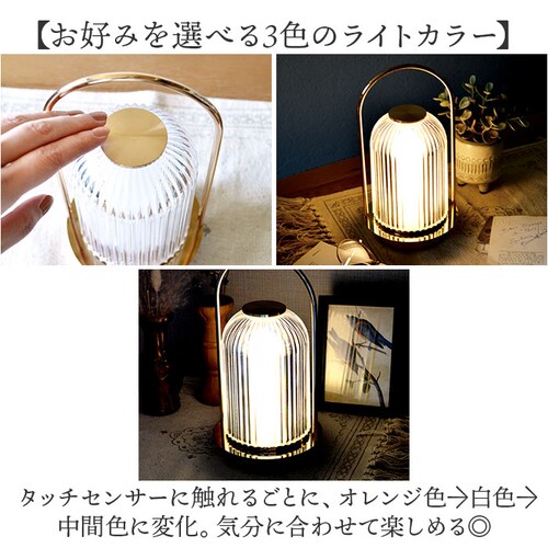 �N�����e LED�����^�� �ʔ� ��ド���v �e�[�u�������v �f�X�N���C�g ��� �����v ���C�g �Ɩ� �ԐڏƖ� LED���C�g led���C�g �ȒP���� LED led ���� �����b�N�X �R���p�N�g �[�d_5