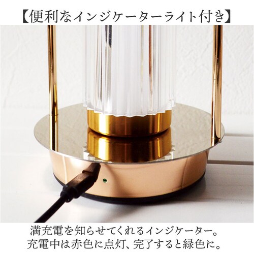 �N�����e LED�����^�� �ʔ� ��ド���v �e�[�u�������v �f�X�N���C�g ��� �����v ���C�g �Ɩ� �ԐڏƖ� LED���C�g led���C�g �ȒP���� LED led ���� �����b�N�X �R���p�N�g �[�d_7