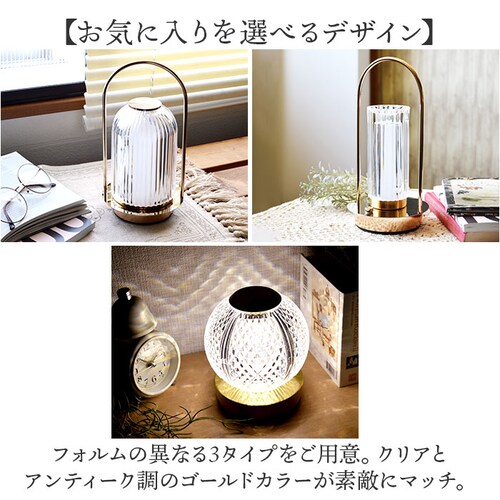 �N�����e LED�����^�� �ʔ� ��ド���v �e�[�u�������v �f�X�N���C�g ��� �����v ���C�g �Ɩ� �ԐڏƖ� LED���C�g led���C�g �ȒP���� LED led ���� �����b�N�X �R���p�N�g �[�d_8