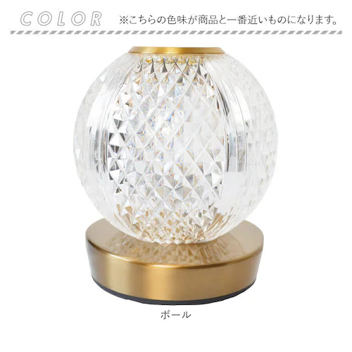 �N�����e LED�����^�� �ʔ� ��ド���v �e�[�u�������v �f�X�N���C�g ��� �����v ���C�g �Ɩ� �ԐڏƖ� LED���C�g led���C�g �ȒP���� LED led ���� �����b�N�X �R���p�N�g �[�d_13