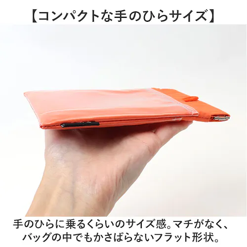 POY ゴミ箱 ポーチ 通販 ヘミングス ポーイ ゴミ入れ ごみ入れ 携帯 携帯ごみ入れ 小物入れ ミニポーチ 推し活 オタク アウトドア レジャー 携帯ゴミ箱 トラッシュポーチ トラッシュ 携帯ごみ_4