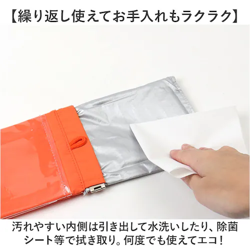 POY ゴミ箱 ポーチ 通販 ヘミングス ポーイ ゴミ入れ ごみ入れ 携帯 携帯ごみ入れ 小物入れ ミニポーチ 推し活 オタク アウトドア レジャー 携帯ゴミ箱 トラッシュポーチ トラッシュ 携帯ごみ_6