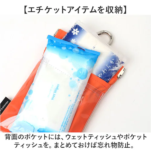 POY ゴミ箱 ポーチ 通販 ヘミングス ポーイ ゴミ入れ ごみ入れ 携帯 携帯ごみ入れ 小物入れ ミニポーチ 推し活 オタク アウトドア レジャー 携帯ゴミ箱 トラッシュポーチ トラッシュ 携帯ごみ_7
