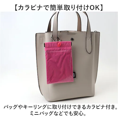POY ゴミ箱 ポーチ 通販 ヘミングス ポーイ ゴミ入れ ごみ入れ 携帯 携帯ごみ入れ 小物入れ ミニポーチ 推し活 オタク アウトドア レジャー 携帯ゴミ箱 トラッシュポーチ トラッシュ 携帯ごみ_8