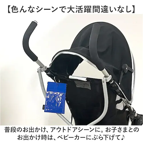 POY ゴミ箱 ポーチ 通販 ヘミングス ポーイ ゴミ入れ ごみ入れ 携帯 携帯ごみ入れ 小物入れ ミニポーチ 推し活 オタク アウトドア レジャー 携帯ゴミ箱 トラッシュポーチ トラッシュ 携帯ごみ_9