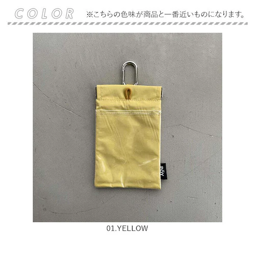 POY ゴミ箱 ポーチ 通販 ヘミングス ポーイ ゴミ入れ ごみ入れ 携帯 携帯ごみ入れ 小物入れ ミニポーチ 推し活 オタク アウトドア レジャー 携帯ゴミ箱 トラッシュポーチ トラッシュ 携帯ごみ_13