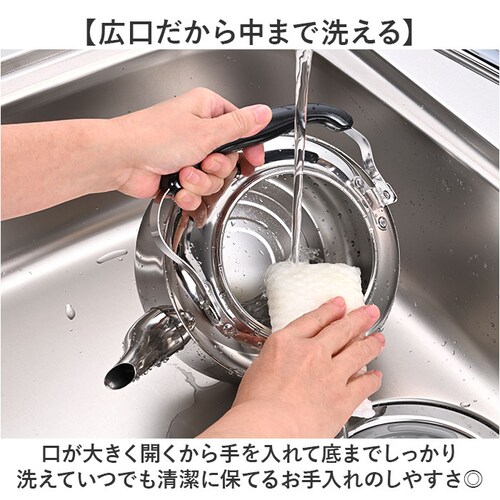 やかん ステンレス 広口 3l 通販 ヤカン ケトル ステンレスケトル 広口ケトル ステンレスヤカン 薬缶 3リットル 3.0L IH対応 IH 200V対応 洗いやすい ステンレス製 ガス対応 ガス_3