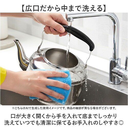 �₩�� �X�e�����X �L�� 2l �ʔ� ���J�� �P�g�� �X�e�����X�P�g�� �L���P�g�� �X�e�����X���J�� ��� 2���b�g�� 2.0L IH�Ή� IH 200V�Ή� �􂢂₷�� �X�e�����X�� �K�X�Ή� �K�X_3