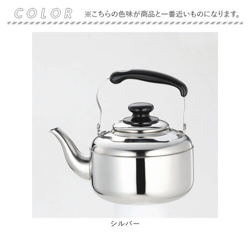 �₩�� �X�e�����X �L�� 2l �ʔ� ���J�� �P�g�� �X�e�����X�P�g�� �L���P�g�� �X�e�����X���J�� ��� 2���b�g�� 2.0L IH�Ή� IH 200V�Ή� �􂢂₷�� �X�e�����X�� �K�X�Ή� �K�X_7