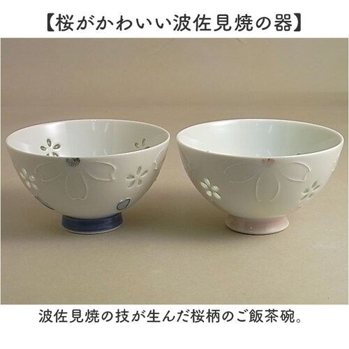 �����q �� ���킢�� �ʔ� ���{�� ���Y ���ђ��q �јq �N���X�^���� ���q ����� �������� ���C�X�{�E�� �a�H�� �� �a���_�� ���_�� �i�`������ �a�� ���� �M�t�g ������� ���蕨 �H�� _1