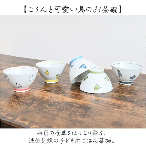 ���q �q�� ������� �ʔ� �q�ǂ� ���ǂ� ������ ���� ����� �q�ǂ��H�� ���͂񒃘q ���ђ��q ���{�� �g������ �V���v�� �L�����N�^�[ �j�̎q �j�q ���q ���̎q ���킢�� �L�b�`���G�� �M�t_1