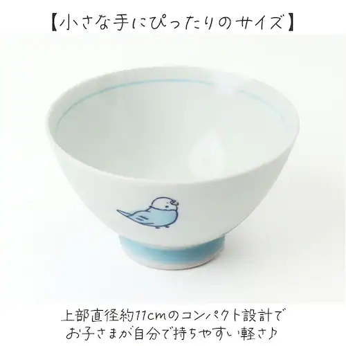 ���q �q�� ������� �ʔ� �q�ǂ� ���ǂ� ������ ���� ����� �q�ǂ��H�� ���͂񒃘q ���ђ��q ���{�� �g������ �V���v�� �L�����N�^�[ �j�̎q �j�q ���q ���̎q ���킢�� �L�b�`���G�� �M�t_3