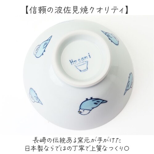 ���q �q�� ������� �ʔ� �q�ǂ� ���ǂ� ������ ���� ����� �q�ǂ��H�� ���͂񒃘q ���ђ��q ���{�� �g������ �V���v�� �L�����N�^�[ �j�̎q �j�q ���q ���̎q ���킢�� �L�b�`���G�� �M�t_5