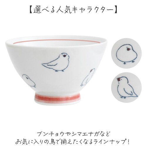 ���q �q�� ������� �ʔ� �q�ǂ� ���ǂ� ������ ���� ����� �q�ǂ��H�� ���͂񒃘q ���ђ��q ���{�� �g������ �V���v�� �L�����N�^�[ �j�̎q �j�q ���q ���̎q ���킢�� �L�b�`���G�� �M�t_6