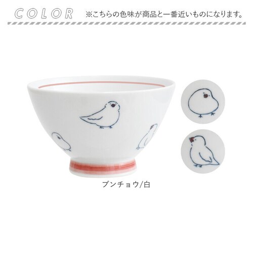 ���q �q�� ������� �ʔ� �q�ǂ� ���ǂ� ������ ���� ����� �q�ǂ��H�� ���͂񒃘q ���ђ��q ���{�� �g������ �V���v�� �L�����N�^�[ �j�̎q �j�q ���q ���̎q ���킢�� �L�b�`���G�� �M�t_8