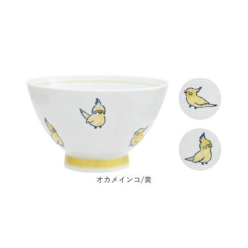 ���q �q�� ������� �ʔ� �q�ǂ� ���ǂ� ������ ���� ����� �q�ǂ��H�� ���͂񒃘q ���ђ��q ���{�� �g������ �V���v�� �L�����N�^�[ �j�̎q �j�q ���q ���̎q ���킢�� �L�b�`���G�� �M�t_14