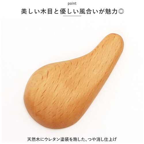 ビーチ 軽量スプーン 木製 通販 木の匙 スパイスメジャー メジャースプーン 1/2 おしゃれ さじ 匙 木目 使いやすい 台所用品 キッチン用品 ギフト 雑貨 籐芸 TOUGEI_2