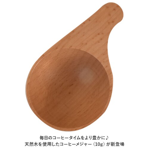 メープル コーヒーメジャースプーン 10g 通販 軽量スプーン 木製 スプーン コーヒー 珈琲 メジャースプーン さじ 匙 木目 使いやすい 台所用品 キッチン用品 おしゃれ 籐芸 TOUGEI_1