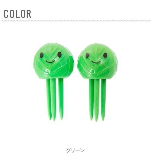 �x�W�V���L����� 2�g COGIT �R�W�b�g �ʔ� �N�x���L�[�v ��ؒ����� ���킢�� �h�������ȒP �N�x�ێ��s�b�N �ׂ����Ⴋ����� �s�b�N ���^�X �L���x�c ���� �u���b�R���[�Ȃ� �V���L�V���L_6