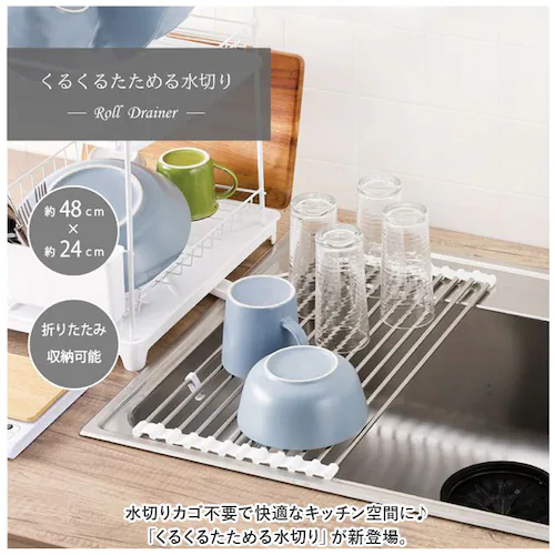 ���؂胉�b�N �܂肽���� �ʔ� ���邭�邽���߂� ���؂� �� 48�~�s24 ���؂�}�b�g ���؂肩�� ���؂�J�S ������ �܂��� �R���p�N�g �L�b�`���G�� �䏊�p�i �V���N �V���v�� ������� MH_1