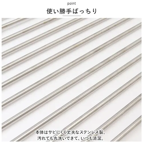 ���؂胉�b�N �܂肽���� �ʔ� ���邭�邽���߂� ���؂� �� 48�~�s24 ���؂�}�b�g ���؂肩�� ���؂�J�S ������ �܂��� �R���p�N�g �L�b�`���G�� �䏊�p�i �V���N �V���v�� ������� MH_5