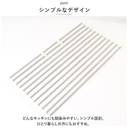 ���؂胉�b�N �܂肽���� �ʔ� ���邭�邽���߂� ���؂� �� 48�~�s24 ���؂�}�b�g ���؂肩�� ���؂�J�S ������ �܂��� �R���p�N�g �L�b�`���G�� �䏊�p�i �V���N �V���v�� ������� MH_6