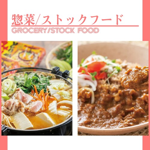 �y���̂���M�t�g�o�R�z�ΐ�̃J�^���O�M�t�g �����̊G�����t�� 1�i����_5