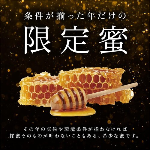 �y�󏭕i�z�����Y ���͂��݂� �M�t�g ORAMEL-Premium �I������ ����M���Y�� �������� �I��_1