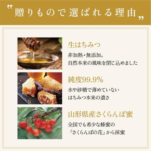 �y�󏭕i�z�����Y ���͂��݂� �M�t�g ORAMEL-Premium �I������ ����M���Y�� �������� �I��_2