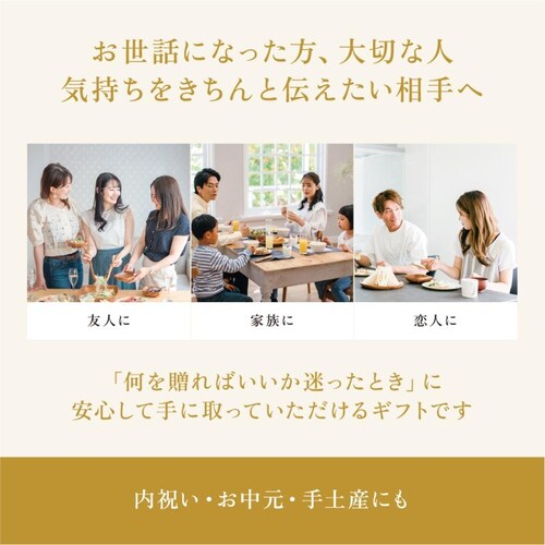 �y�󏭕i�z�����Y ���͂��݂� �M�t�g ORAMEL-Premium �I������ ����M���Y�� �������� �I��_3