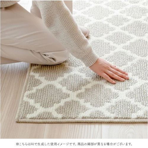 キッチンマット 180 通販 180cm 180センチ 180CM 台所マット 45x180cm 長い ロングサイズ キッチンラグマット キッチン用マット 洗える モロッカン 滑り止め付き オールシー_9