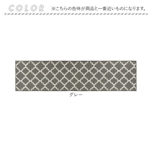 �L�b�`���}�b�g 180cm �ʔ� 180�Z���` 180CM �L�b�`���p�}�b�g 60x180cm ���� �����O�T�C�Y �L�b�`�����O�}�b�g �䏊�}�b�g �􂦂� �����b�J�� ����~�ߕt�� �I�[���V�[�Y�� �L_9