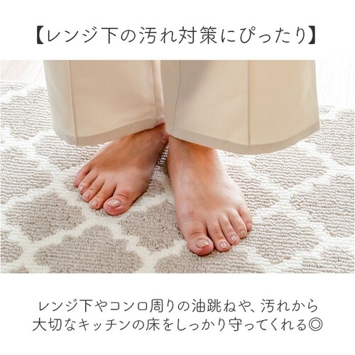 �L�b�`���}�b�g 120 �ʔ� 120cm 120�Z���` 120CM �䏊�}�b�g 45x120cm ���O �L�b�`�� �}�b�g �􂦂� �L�b�`���p�}�b�g �L�b�`���O�b�Y �����b�J�� ����~�ߕt�� �I�[���V�[_2