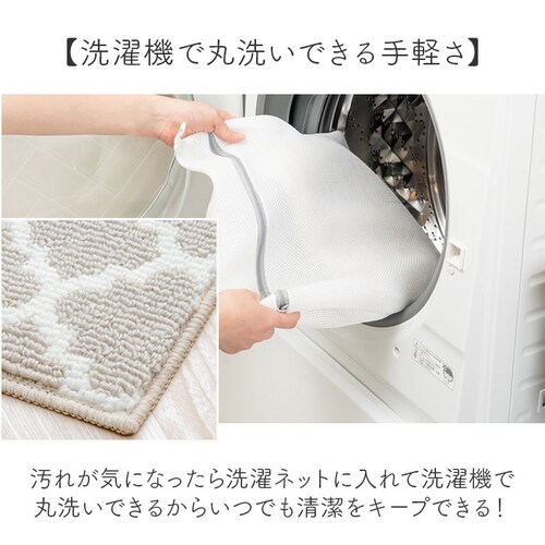 �L�b�`���}�b�g 120 �ʔ� 120cm 120�Z���` 120CM �䏊�}�b�g 45x120cm ���O �L�b�`�� �}�b�g �􂦂� �L�b�`���p�}�b�g �L�b�`���O�b�Y �����b�J�� ����~�ߕt�� �I�[���V�[_3