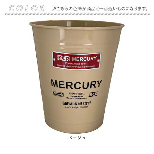 MERCURY �}�[�L�����[ �g���b�V���{�b�N�X �ʔ� �S�~�� ���[�{�b�N�X ���[ �{�b�N�X �_�X�g�{�b�N�X ���ݔ� �������ᔠ �}���`�{�b�N�X �����薳�� �A�����J�� ���g�� �������� �Еt�� ���r_10