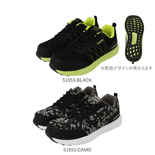 tultex安全靴 通販 安全靴 作業靴 セーフティーシューズ セーフティシューズ 安全スニーカー スニーカー シューズ メンズ 靴 レディース tultex タルテックス アイトス aitoz メッ_16