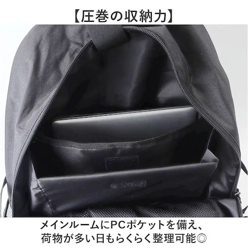 Lee リュック 35L 通販 リュックサック リー 320-4952 デイパック バックパック バッグ メンズ レディース 大容量 軽量 a4 b4 ブランド 男子 女子 通勤 通学 中学生 高校生_3
