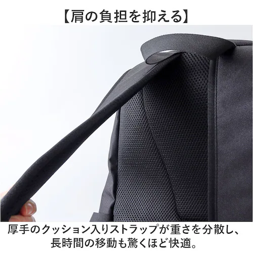 Lee リュック 35L 通販 リュックサック リー 320-4952 デイパック バックパック バッグ メンズ レディース 大容量 軽量 a4 b4 ブランド 男子 女子 通勤 通学 中学生 高校生_4