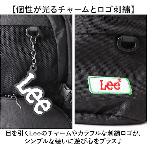 Lee リュック 35L 通販 リュックサック リー 320-4952 デイパック バックパック バッグ メンズ レディース 大容量 軽量 a4 b4 ブランド 男子 女子 通勤 通学 中学生 高校生_5