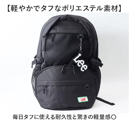Lee リュック 35L 通販 リュックサック リー 320-4952 デイパック バックパック バッグ メンズ レディース 大容量 軽量 a4 b4 ブランド 男子 女子 通勤 通学 中学生 高校生_7