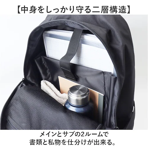 Lee リュック 35L 通販 リュックサック リー 320-4952 デイパック バックパック バッグ メンズ レディース 大容量 軽量 a4 b4 ブランド 男子 女子 通勤 通学 中学生 高校生_8