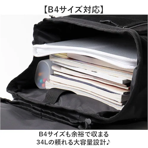 Lee �����b�N 34L �ʔ� �����b�N�T�b�N �{�b�N�X�����b�N ���[ 320-4951 �f�C�p�b�N �o�b�N�p�b�N �o�b�O �{�b�N�X�^ �����Y ���f�B�[�X ��e�� �y�� a4 b4 �u�����h �j�q ��_2